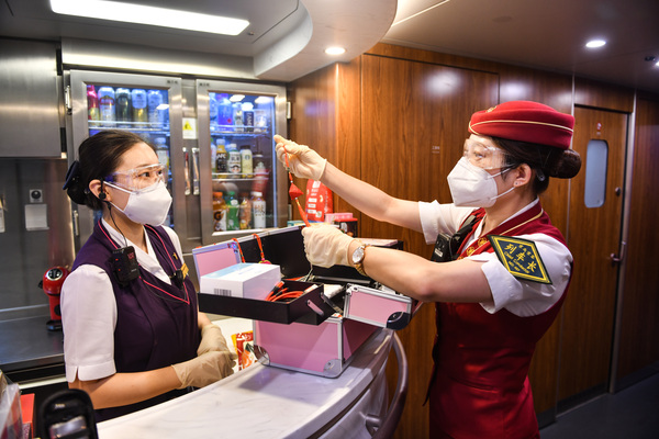 微信图片_20210922112712