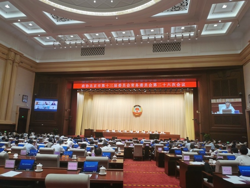 微信图片_20210926135508