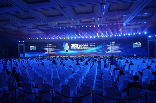 微信图片_20210926205520