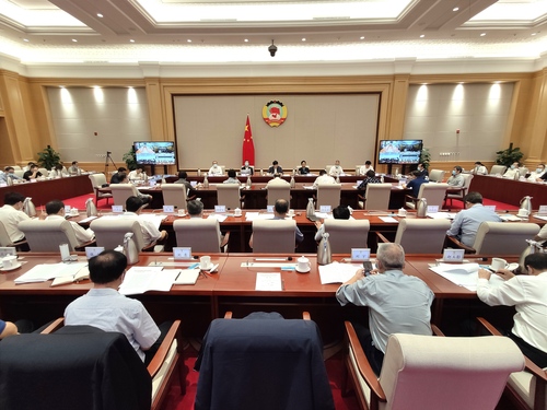 微信图片_20210928191117