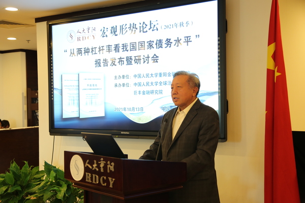 微信图片_20211015193927 微信图片_20211015193927