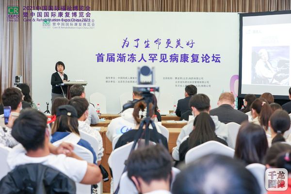 1634547359561 1634547359561