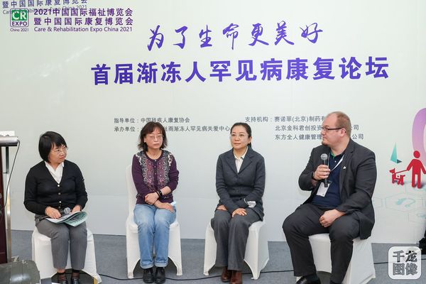 1634547375313 1634547375313