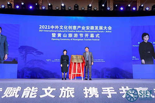 微信图片_20211020152522