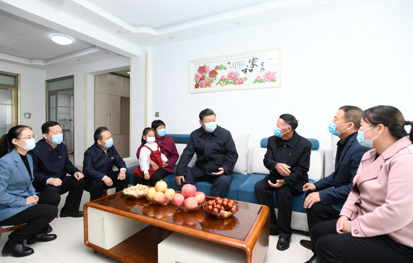 (时政)(12)习近平主持召开深入推动黄(628565)-20211023033444 (时政)(12)习近平主持召开深入推动黄(628565)-20211023033444