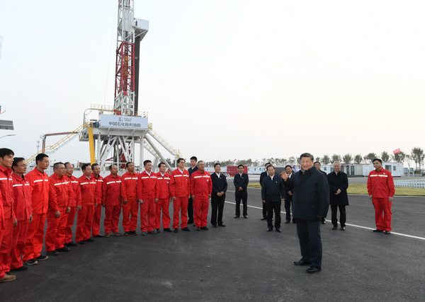 (时政)(17)习近平主持召开深入推动黄(628562)-20211023033901 (时政)(17)习近平主持召开深入推动黄(628562)-20211023033901