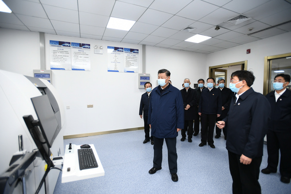 (时政)(14)习近平主持召开深入推动黄(628564)-20211023034141 (时政)(14)习近平主持召开深入推动黄(628564)-20211023034141