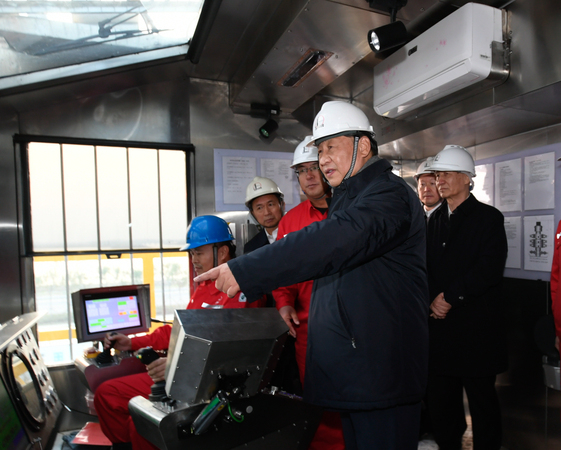 (时政)(16)习近平主持召开深入推动黄(628560)-20211023033736 (时政)(16)习近平主持召开深入推动黄(628560)-20211023033736