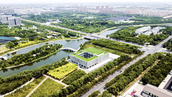 (新华全媒头条·图文互动)(10)大河奔(629764)-20211024023652 (新华全媒头条·图文互动)(10)大河奔(629764)-20211024023652