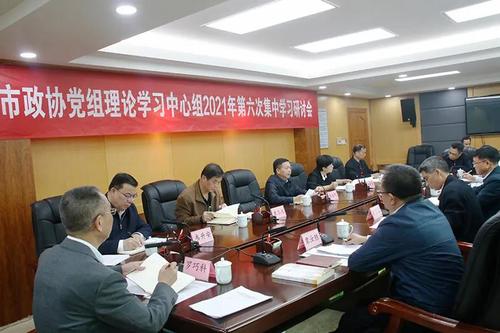 微信图片_20211025193011