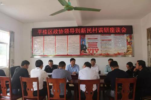 微信图片_20211025193435