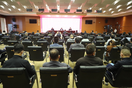 微信图片_20211026143613