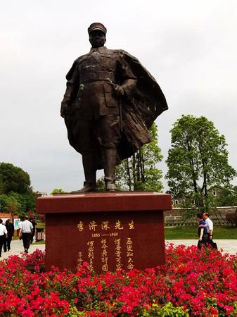 微信图片_20211030151934