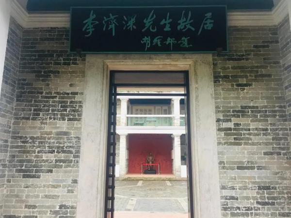 微信图片_20211030151947