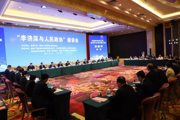 微信图片_20211031214335