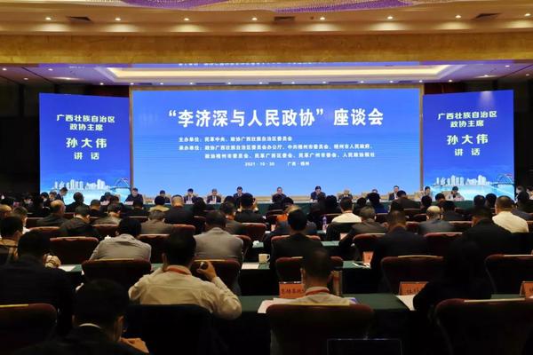 微信图片_20211031214342