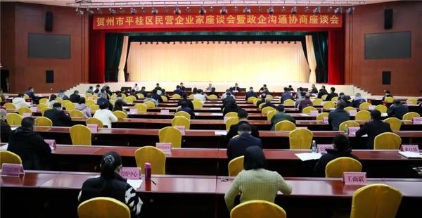 微信图片_20211111184904 微信图片_20211111184904