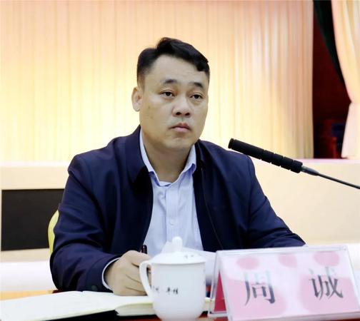 微信图片_20211111184922 微信图片_20211111184922