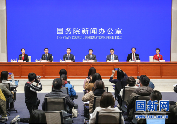 微信截图_20211116181745 微信截图_20211116181745