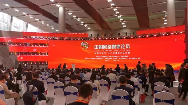 微信图片_20211126103651