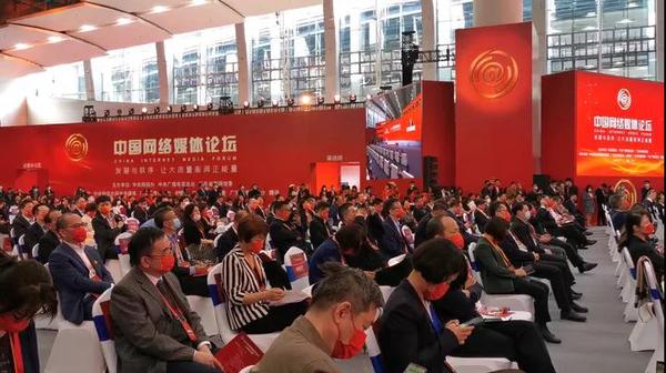 微信图片_20211126103703