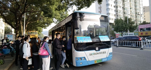 （苏站，29日市县政协版，履职为民）无锡(695550)-20211130145725(1)