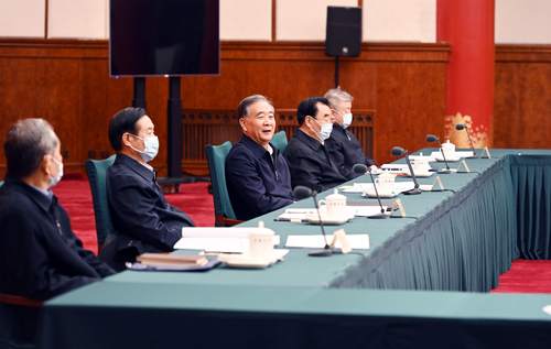 微信图片_20211130213917