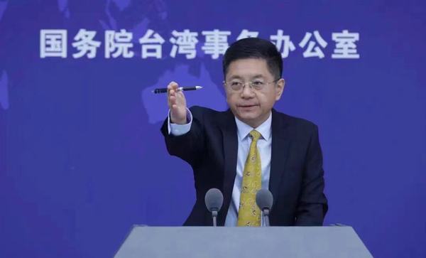 微信图片_20211202192919