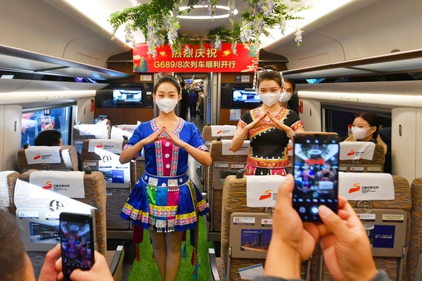 微信图片_20211206112408 微信图片_20211206112408