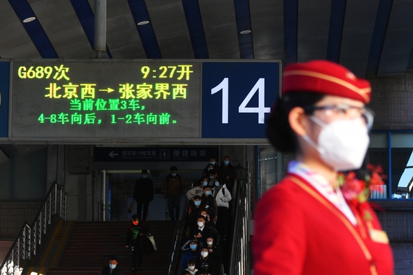 微信图片_20211206112630 微信图片_20211206112630