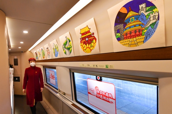 微信图片_20211206112635 微信图片_20211206112635