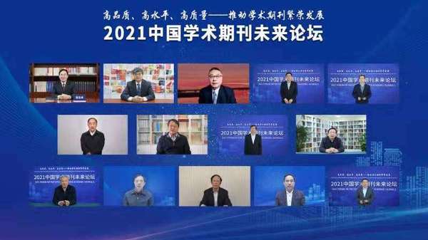 微信图片_20211208134244