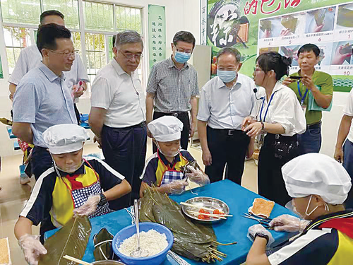 微信图片_20211210143225 微信图片_20211210143225