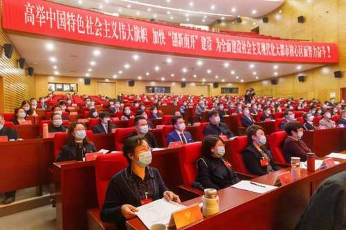 微信图片_20211213145335