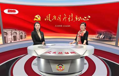 从“茂宜王”到“破产者”：孙眉无私支持孙中山的革命事业