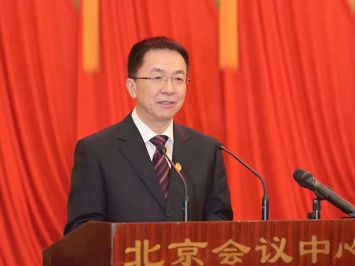 微信图片_20211220143658