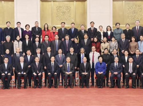 （时政）中国宋庆龄基金会第八届理事大会召(749470)-20211222221950_爱奇艺