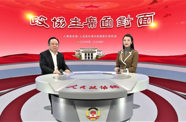 两位委员在江边“聊”出个节日，还在全省推广……咋回事？