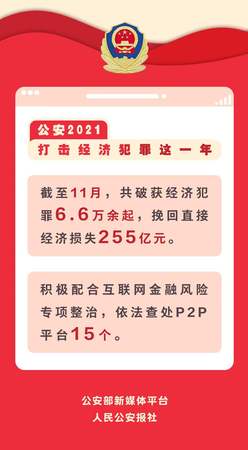 微信图片_20220106204433 微信图片_20220106204433