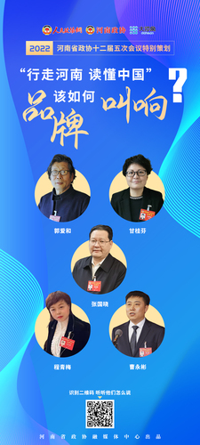 微信图片_20220108091322