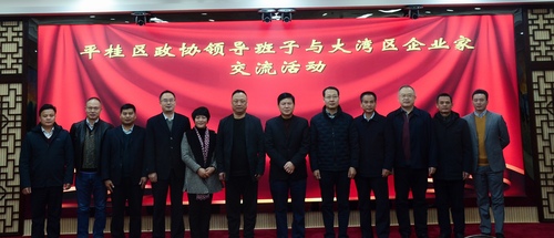 微信图片_20220108173643