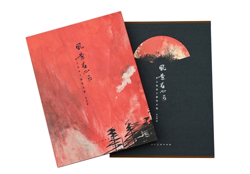 微信图片_20220113140256