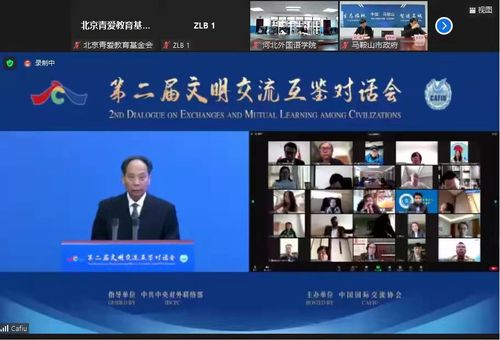 微信图片_20220114145403 微信图片_20220114145403