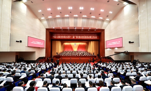 微信图片_20220117112943