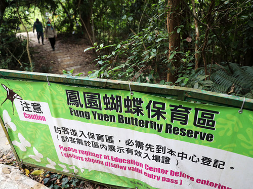 （港澳台·香港故事·图文互动）（1）香港(814291)-20220124103237