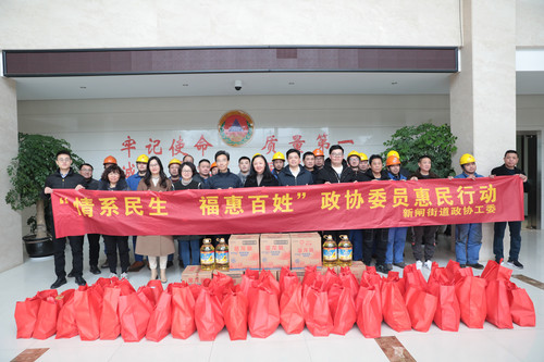 新闸街道 新闸街道