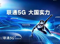 高站位高目标体系化全面推进依法治企 争做新时代法治央企建设排头兵