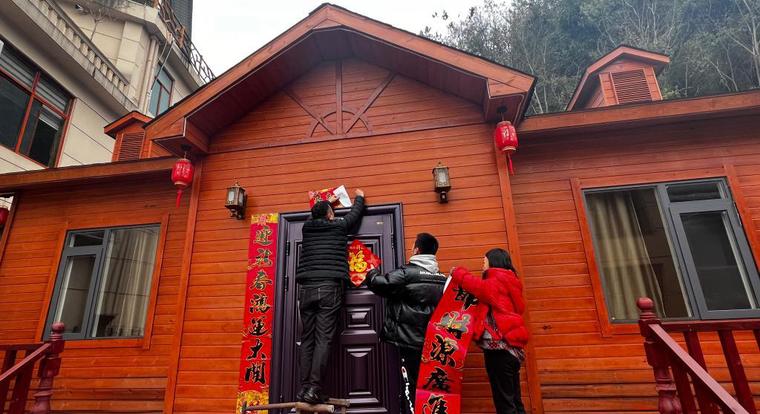 新春走基层｜乡村振兴新气象——鄂西山区春节见闻