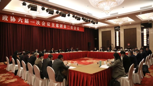 微信图片_20220215153114