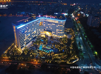 法治——规则之治